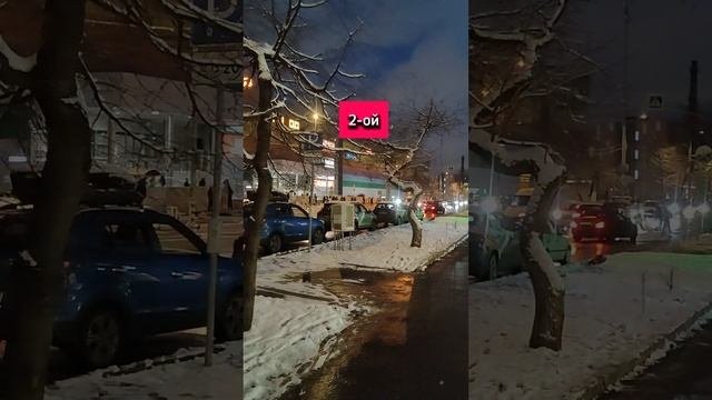 Сразу 4 тайника 🔥🔥🔥🔥