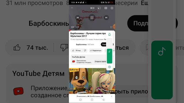 я пришел я тр#п я про##ят