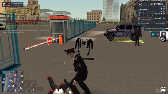 Алексей Рус, Лера Гроссо, Диего Смарт - ДМ.