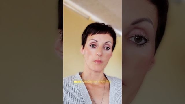 Узнай о своей ребенка по дате рождения! #ну мерологсветлана #анализличности #таланты #задачи