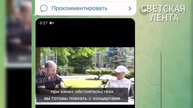 СБЕЖАЛИ И НЕ ПОДДЕРЖИВАЮТ РОДИНУ, НО МЕЧТАЮТ ВЕРНУТЬСЯ!