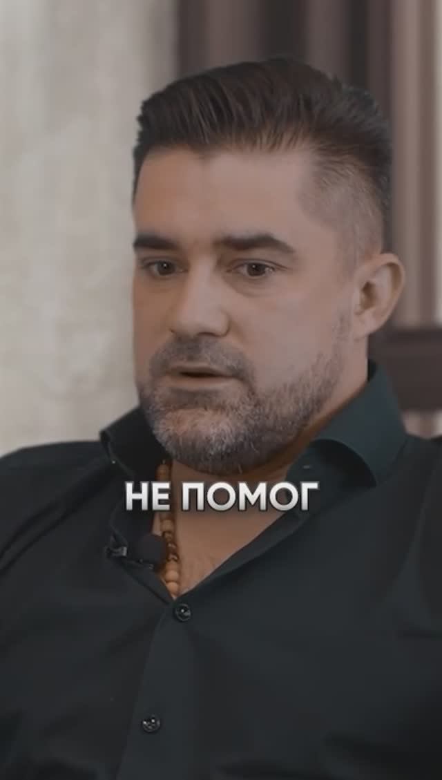 Просить помощь – ЭТО НОРМАЛЬНО l Лейкоз #онкология #рак #психология #психотерапия #помощь #проблемы