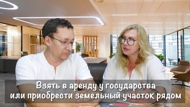 КАК УВЕЛИЧИТЬ СВОЙ ДОХОД В ФЕРМЕРСКОМ БИЗНЕСЕ? :)