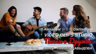 Песня о Дружбе💥Tamara Davidova & AI Suno💥 Promised Land Band☆☆☆Alex Dantsevych VIDEO CLIPS STUDIO
