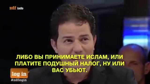 Бывший мусульманин об исламе.