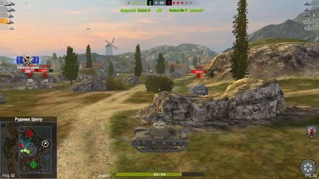 Tanks Blitz - Новичок - Шестой Бой - Танк Уровня 2 - БТ-2 №6