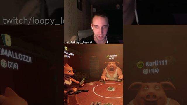 БЕКОН НЕ ГОДУЕТ В LIARS BAR!#lol #meme #liarsbar #twitch #стрим #shorts #юмор