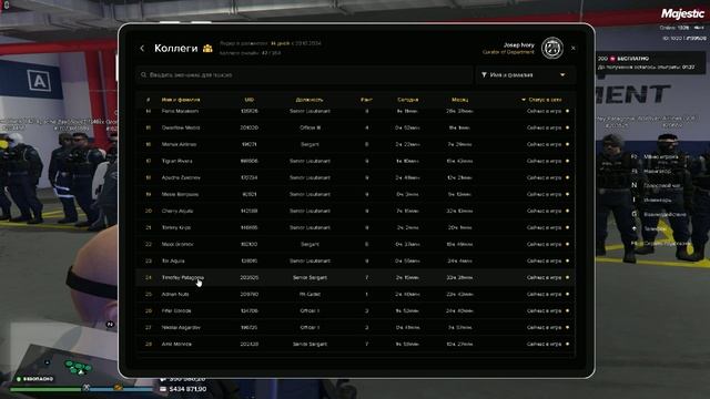 Grand Theft Auto V_replay_2024.11.04-11.57