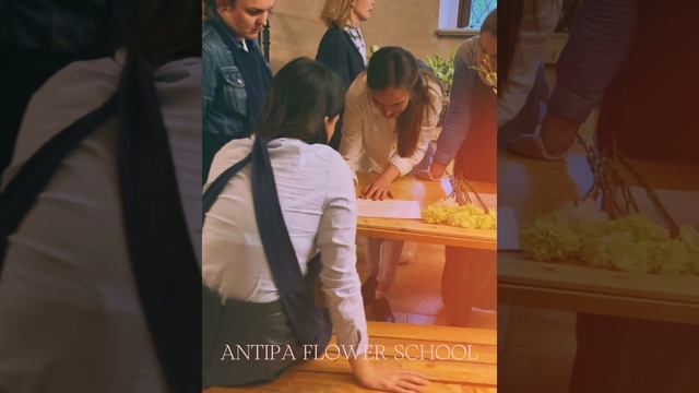 Выпуск 2021 года школы храмовой флористики АNTIПА. ЦВЕТЫ.