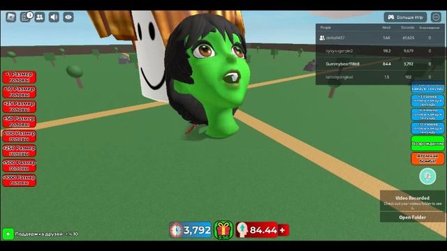 1000096096.wmv игра Roblox