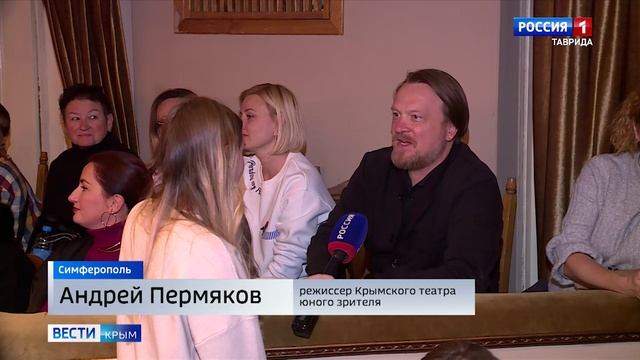 В Симферополе провели финал второго Чемпионата Крыма театральной игры «Импровизационный баттл»