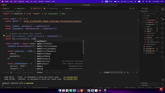 2024 Курс TrueSkills. Модуль Б. 2.2 React через готовый API (60fps)