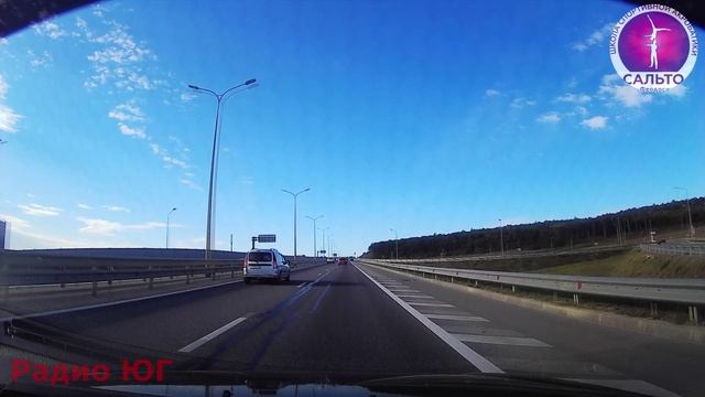 Коротко о погоде в Феодосии на 5 ноября, 2024 года. Радио "ЮГ". Трасса "Таврида", Нижние Орешки.