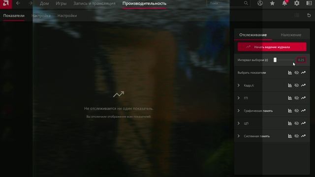 1видэо