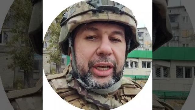 Глава ДНР Денис Пушилин приехал в недавно освобожденный Горняк на Кураховском направлении. До ко...