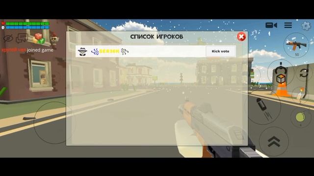 смешные моменты в чикен ган 4 часть