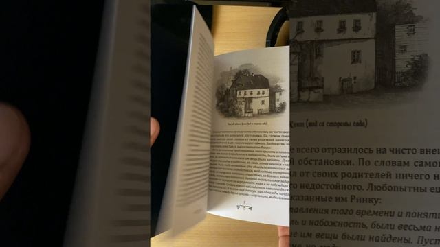 Обзор на книжные сувениры из отпусков #рек #топ #литература #книжнаяполка #книжныйблог