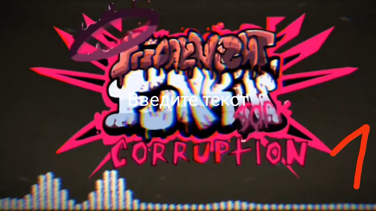 (OLD) FNF SOFT CORRUPTION ABOMINATION: PROLOGUE PART OHE