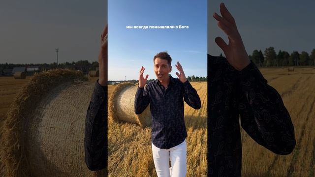 Артем Каторгин "Письмо поколениям".