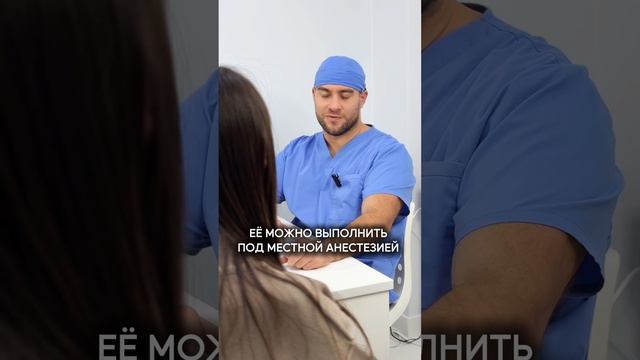 Больше о качественных пластических операциях и преображениях своего тела в моем профиле