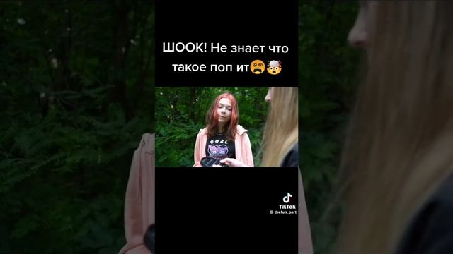 1000041861.mp4
