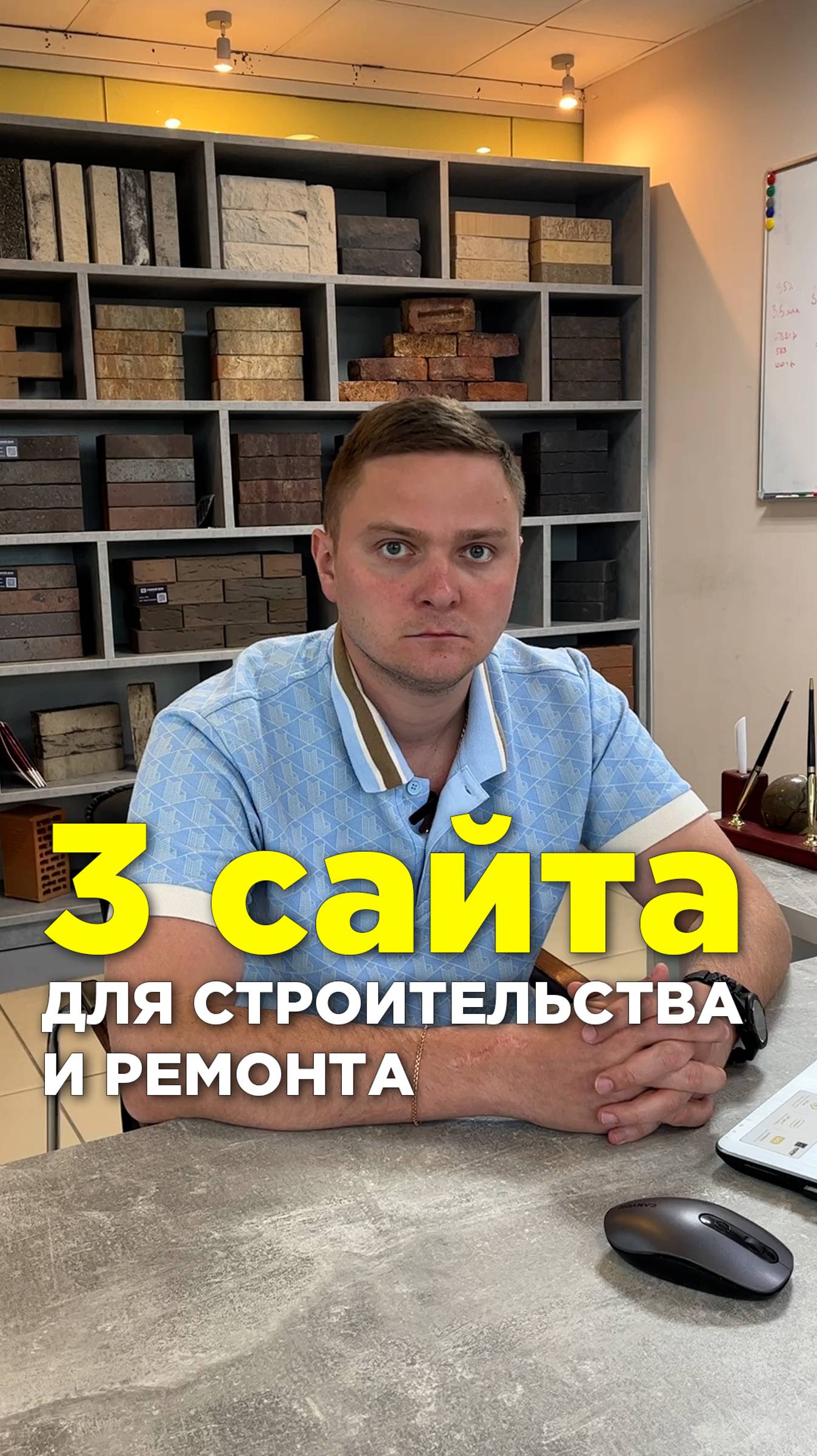 3 полезных сайта🔥