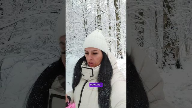 ПРОЕКТ СТРОЙНОСТИ ❤️МОЯ РЕФОРМА❤️