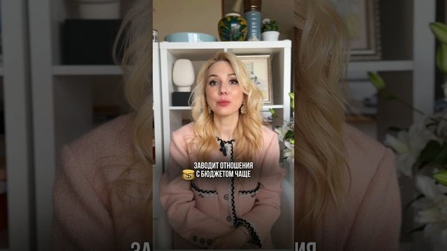 Больше подарков в моем канале, смотри в шапке профиля