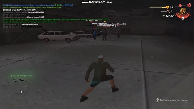 bandicam 2024-11-04 23-24-31-968