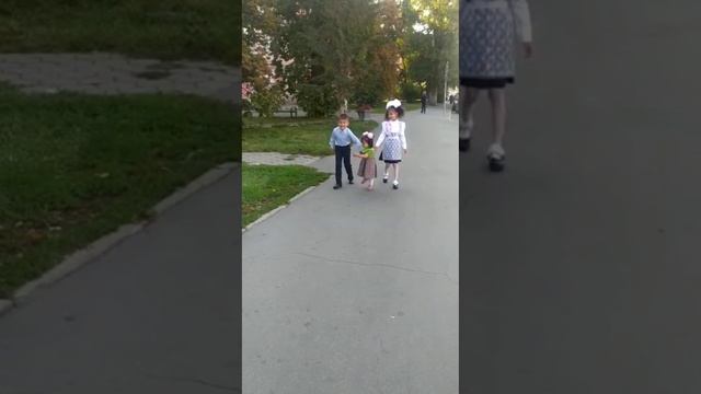 1 сентября