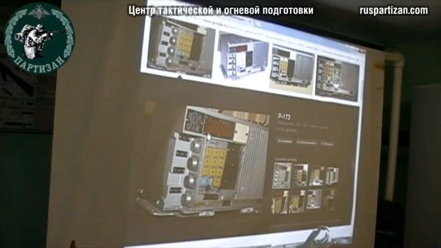 5. Радиосвязь. Мурз. 2017 год.