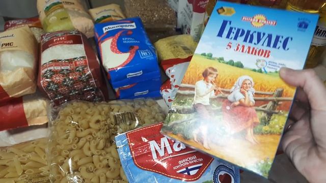 Делаем запасы продуктов на случай ЧС//БОЛЬШАЯ ЗАКУПКА ПРОДУКТОВ