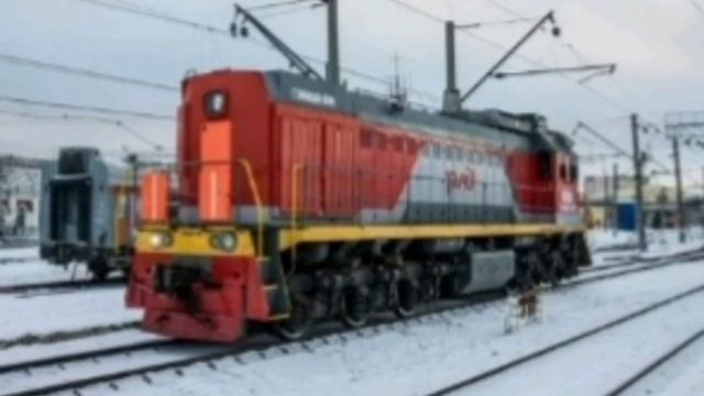 Тэм18дм