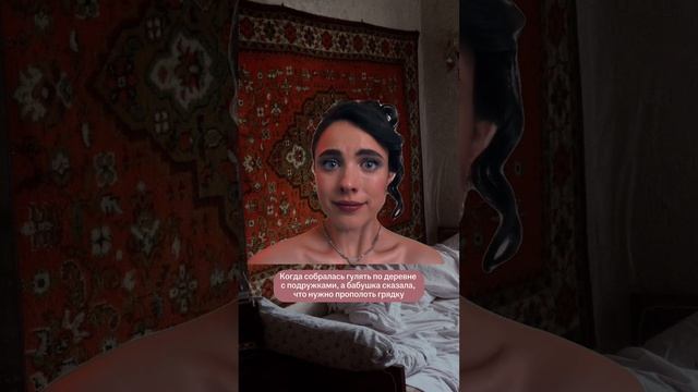 ЗИНЫ — собиратели историй