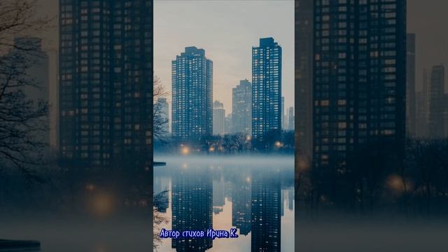 Твои глаза сверкают молодо