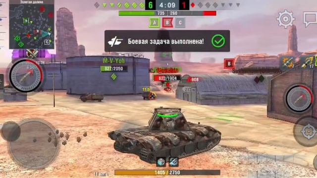 "бой на танке Е100 где я набил 5100 урона на карте Золотая долина"