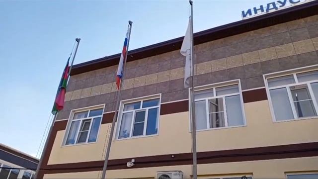Городской Дом культуры и студенты Анапского индустриального техникума поздравляют Всех жителей нашей