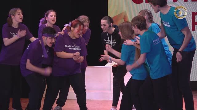 Впервые в Вилючинске прошёл импровизационный «Театральный поединок»