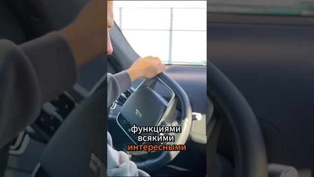 Автомобиль как новый смартфон! | Смотри полный обзор | Car Ques