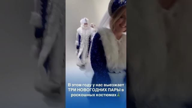 Заботливо напоминаем💙