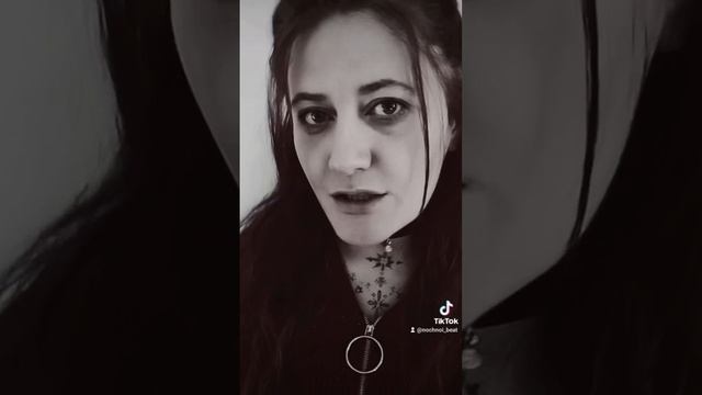 угадай кто
