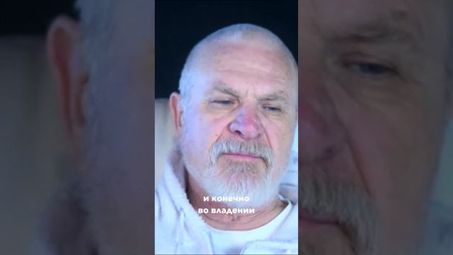 Любить не значит владеть