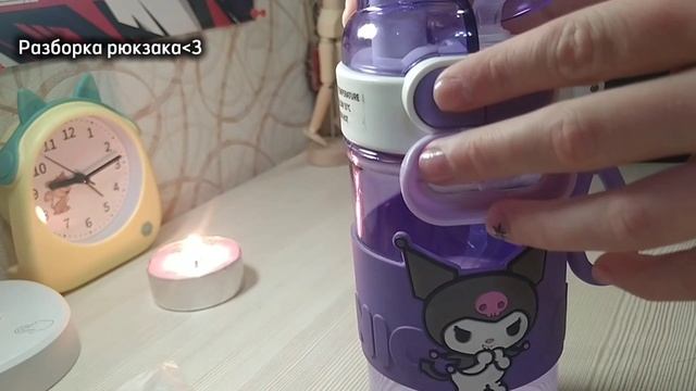 Мой вечер☕