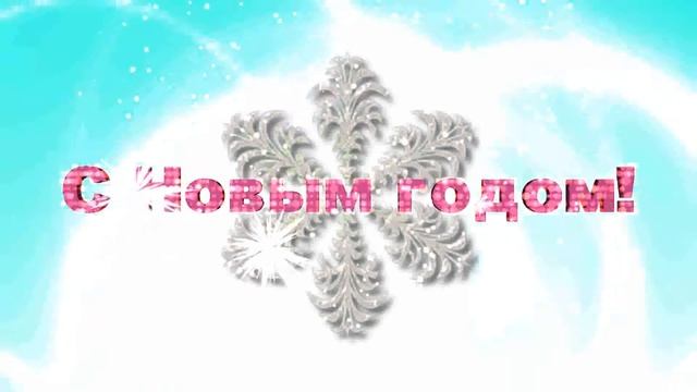 2. Заставка для видео роликов  и слайд – шоу.