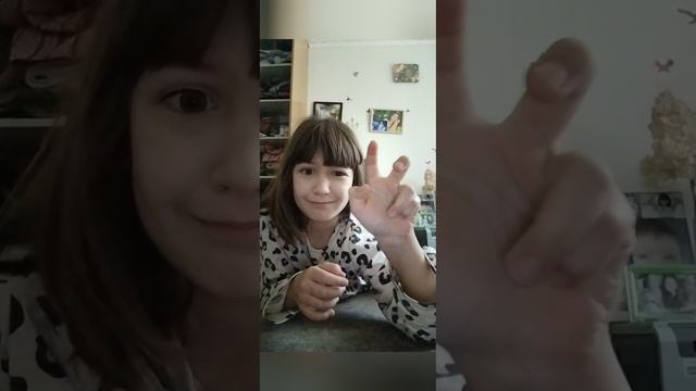 миле пора в детский сад