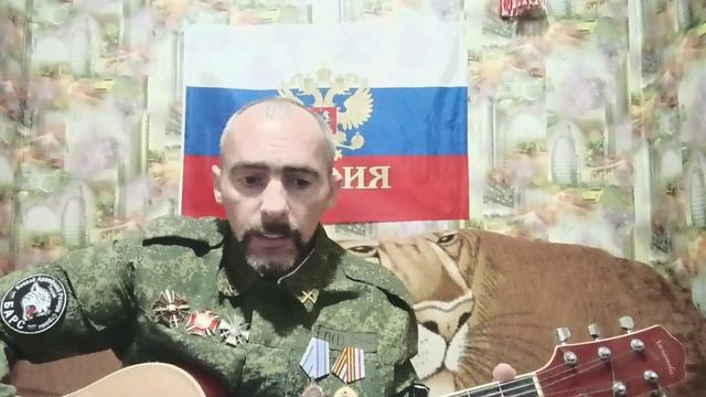 привет БРАТАН. муз. сл. Карпенко В. Ю