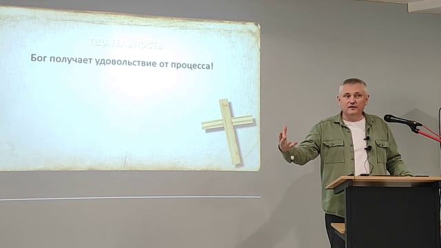 Принципы успеха в Божьем деле. Часть 3.