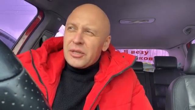9.03.2022 карта