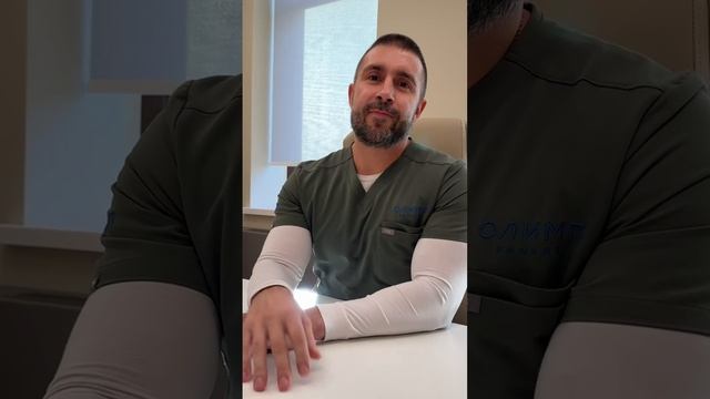 А кто не рискует, тот ходит с горбинкой и не знает, что такое здоровое дыхание 🥲