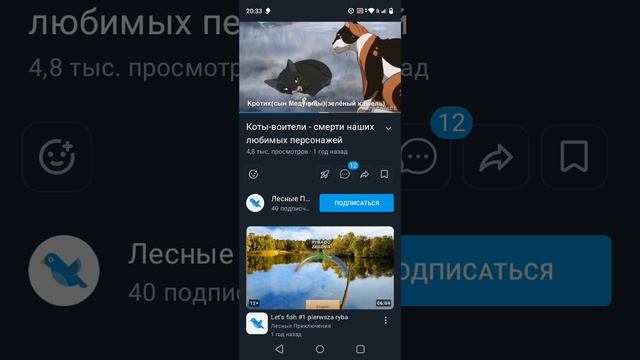 смерти наших любимых персонажей Кв..